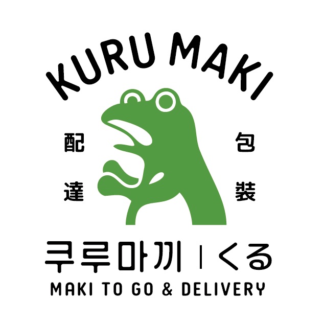 글로벌한식조리전공 13학번 이○림 졸업생 - ﻿KURU MAKI (쿠루마끼)